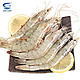 GUOLIAN 国联 国产大虾 净重1.8kg 90-108只
