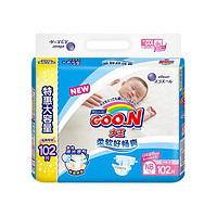 PLUS会员、亲子会员：GOO.N 大王 维E系列 婴儿纸尿裤 NB102片