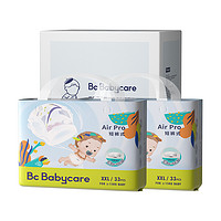 babycare Air pro系列 拉拉裤 XXL33片*2包