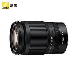 Nikon 尼康 尼克尔 Z 24-200mm f/4-6.3 VR 全画幅微单变焦镜头