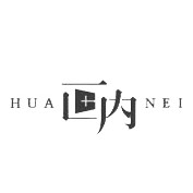 HUANEI/画内