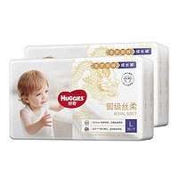 HUGGIES 好奇 皇家御裤系列 纸尿裤 L38