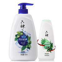 有券的上：六神 劲凉酷爽沐浴露 950ml+清新滋润沐浴露 180ml