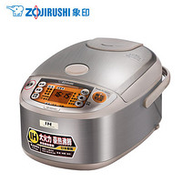 ZOJIRUSHI 象印 NP-HCH10C IH电饭煲 3L