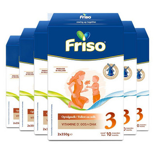 Friso 美素佳儿 荷兰系列盒装3段(1-3岁)婴儿配方奶粉5倍DHA配方700g*6盒/箱