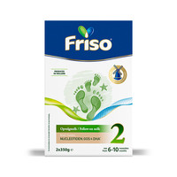 Friso 美素佳儿 金装系列 较大婴儿奶粉 荷兰版 2段 350g*2袋*4盒