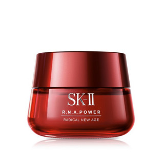 SK-II 紧肤抗皱修护系列 赋活修护精华霜 80g