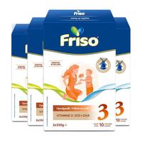 Friso 美素佳儿 金装系列 幼儿奶粉 荷兰版 3段 350g*2袋*4盒