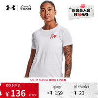 安德玛 UNDER ARMOUR 官方UA春夏女子训练运动宽松轻盈透气短袖T恤1370753