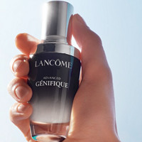 LANCOME 兰蔻 Genifique小黑瓶系列 全新精华肌底液 第二代 50ml