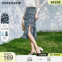 红袖碎花雪纺半身裙夏季2022新款女装开叉复古甜美印花鱼尾半裙