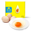 黄天鹅 可生食鲜鸡蛋 30枚 1.5kg