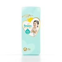 帮宝适 一级帮纸尿裤/拉拉裤NB-4XL超薄尿不湿箱装