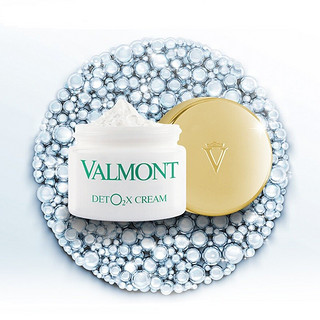 VALMONT 健肤焕颜轻感面霜 45ml