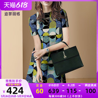 迪菲丽格2022新款时尚气质印花短袖连衣裙夏季修身显瘦A字中长裙 图片色  少量现货 M