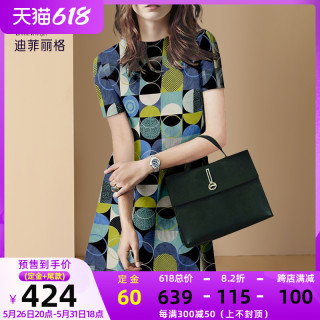 迪菲丽格2022新款时尚气质印花短袖连衣裙夏季修身显瘦A字中长裙 图片色  少量现货 M