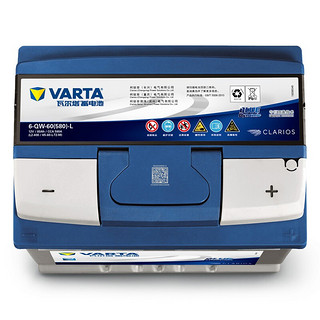 VARTA 瓦尔塔 蓝标系列 L2-400 汽车蓄电池 12V