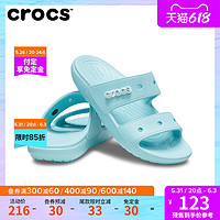 预售Crocs卡骆驰夏季户外软底凉拖鞋男女鞋凉鞋洞洞鞋|206761 35 木瓜红-83E