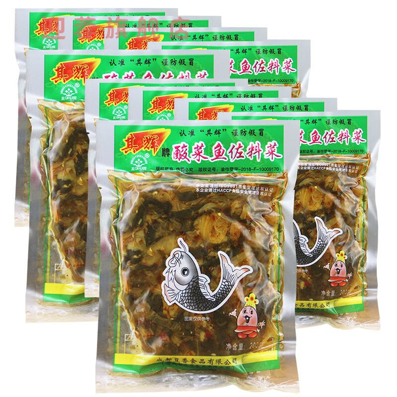 拒绝海克斯科技狠活,不用点外卖,清蒸鲈鱼吃腻了,学我这样把它做成柠檬酸菜鱼,开胃又下饭