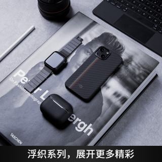 pitaka PITAKA可适用苹果iPhone13promax凯夫拉手机壳浮织系列碳纤维超薄保护套 600D细纹浮织-非磁吸款 iPhone 13 Pro Max