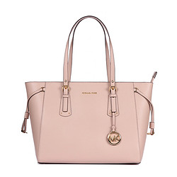 MICHAEL KORS 迈克·科尔斯 VOYAGER系列 女士牛皮托特包 30H7GV6T8L 浅粉 中号