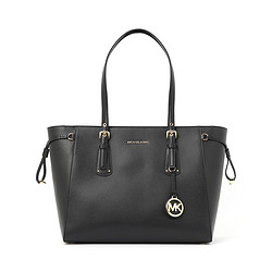 MICHAEL KORS 迈克·科尔斯 VOYAGER系列 女士牛皮托特包 30H7GV6T8L001 黑色 中号