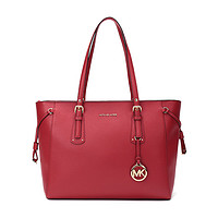 MICHAEL KORS 迈克·科尔斯 VOYAGER系列 女士牛皮托特包 30H7GV6T8L204 亮红色 中号