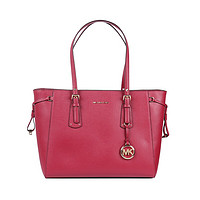 MICHAEL KORS 迈克·科尔斯 VOYAGER系列 女士牛皮托特包 30H7GV6T8L 玫红色 中号