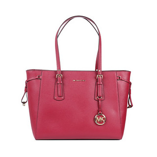 MICHAEL KORS 迈克·科尔斯 VOYAGER系列 女士牛皮托特包 30H7GV6T8L 玫红色 中号