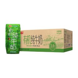 Bright 光明 有机纯牛奶 200mL*24礼盒装