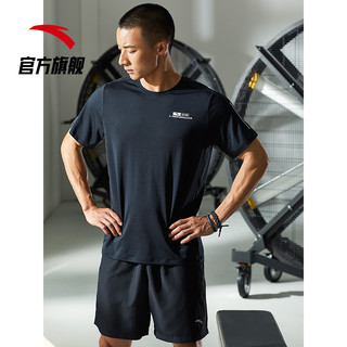 ANTA安踏速干T丨短袖T恤男2022夏季冰丝体恤吸湿篮球训练服健身上衣男
