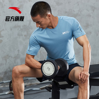 ANTA安踏速干T丨短袖T恤男2022夏季冰丝体恤吸湿篮球训练服健身上衣男