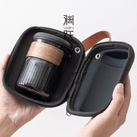 渊跃 青云旅行功夫茶具套装单人快客杯便携式包一壶三杯户外泡茶壶 青云快客杯(灰青)-乌金石釉