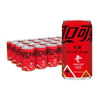 Coca-Cola 可口可乐 无糖 汽水 200ml*24听 摩登罐