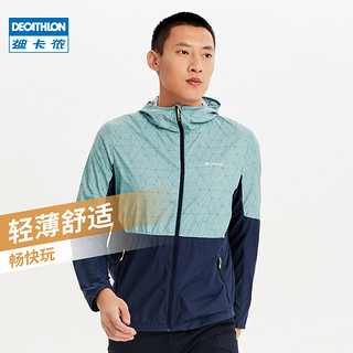 DECATHLON 迪卡侬 男士防晒衣 966871