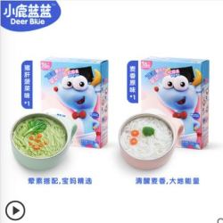 Deer Blue 小鹿蓝蓝 6个月宝宝辅食儿童面婴幼儿营养面2盒