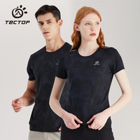 探拓（TECTOP）户外时尚短袖 情侣防刮耐磨印花透气跑步运动快干T恤打底衫 男款浅灰 XL 男款黑色 3XL