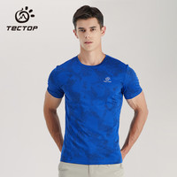 探拓（TECTOP）户外时尚短袖 情侣防刮耐磨印花透气跑步运动快干T恤打底衫 男款浅灰 XL 男款宝兰 S