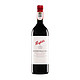 88VIP：Penfolds 奔富 红酒寇兰山西拉赤霞珠单支750ml干红葡萄酒原瓶进口 1件装