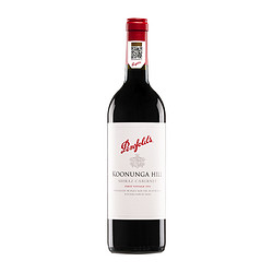 Penfolds 奔富 红酒寇兰山西拉赤霞珠单支750ml干红葡萄酒原瓶进口 1件装