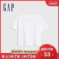 Gap男童纯棉短袖T恤755461 夏季新款童装重磅上衣潮