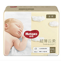 HUGGIES 好奇 金装系列纸尿裤 XXL28片