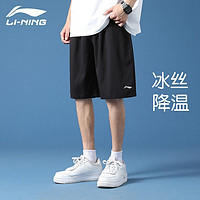 LI-NING 李宁 短裤运动裤男夏季透气五分裤薄休闲户外速干健身跑步短
