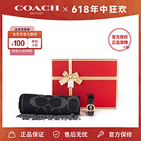 COACH 蔻驰 女士羊毛围巾时尚百搭配腰带组合礼盒装