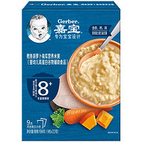 PLUS会员：Gerber 嘉宝 婴儿辅食谷物粥米 198g