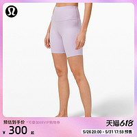 lululemon 丨Align 女士运动高腰紧身短裤 8