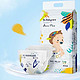 babycare Airpro系列 婴儿纸尿裤 XL54片