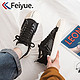 百亿补贴：Feiyue. 飞跃 无效电阻情侣帆布鞋