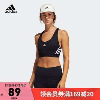 adidas 阿迪达斯 官网女装中强度运动健身内衣GL0570 黑色/白 A/S(160/84A)