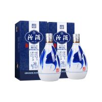 88VIP、会员专享：汾酒 青花20 53%vol 清香型白酒 375ml*2瓶 礼盒装